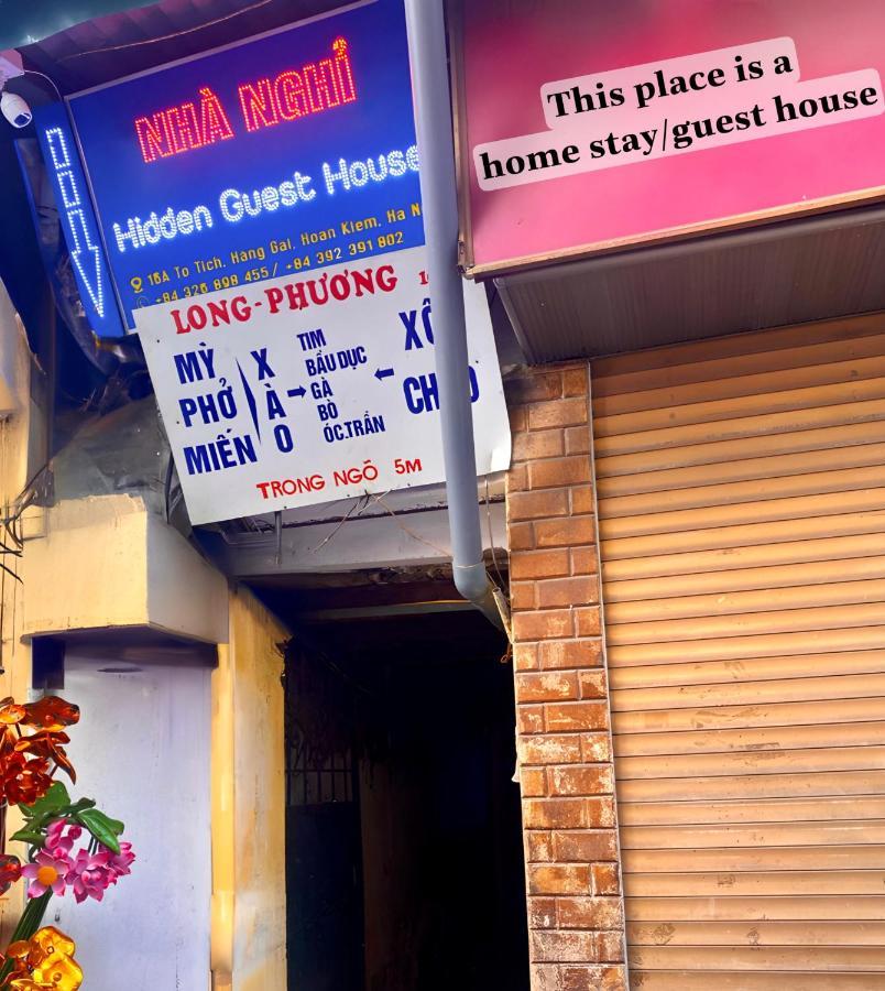 Hanoi Hidden Guest House エクステリア 写真